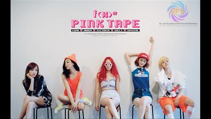 Бг превод! F(x) - No More
