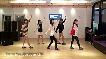 Kpop random dance challenge w mirrored dance practice 6 jhopestan
