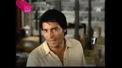 Chayanne (y Tu Te Vas)