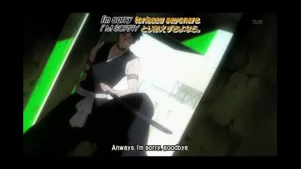 Bleach New Opining