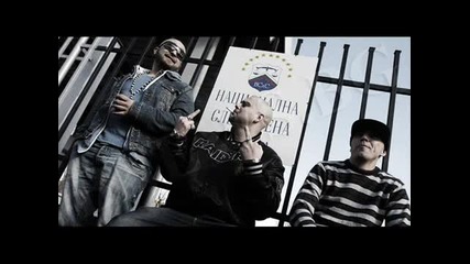 Sarafa & Big Sha & Consa - Bez Strah