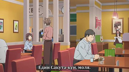 [ Bg subs ] Seishun Buta Yarou wa Bunny Girl Senpai no Yume wo Minai - 01