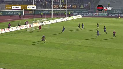 Етър - Ботев Пд 1:0 /репортаж/