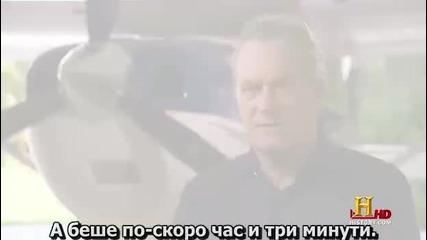 Бермудският триъгълник