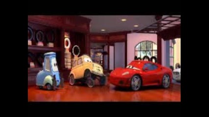 The Cars 640x480 Part 2
