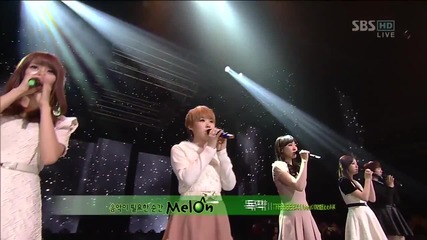 The See Ya ( feat. Lee Bo Ram ) - Poison @ Sbs Inkigayo [ 23.12. 2012 ] H D