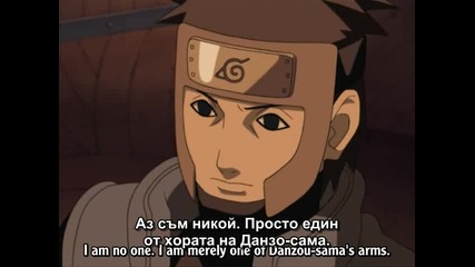 Naruto Shippuuden - Eпизод - 48 Bg Sub
