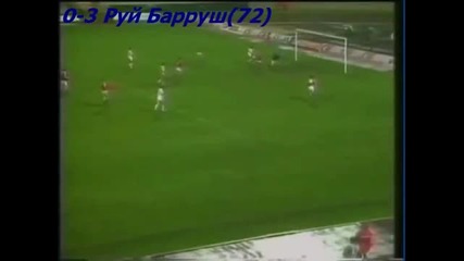 1990 Luxembourg vs. Portugal 0-3