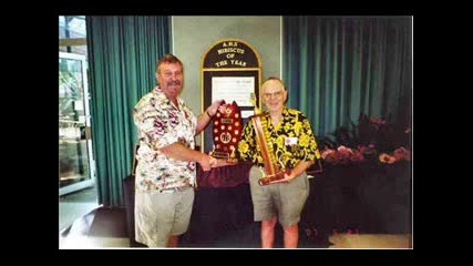 Mt Cooth - Tha Annual Show