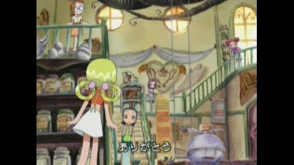 Doremi Amv