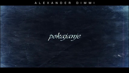 Alexander Dimmi - Ja dajem sve (official video 2014) Hd