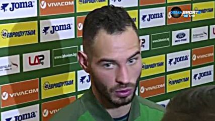 Славчев: Чака ни светло бъдеще