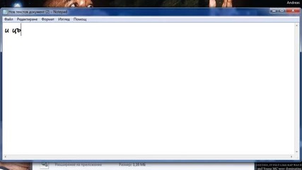 How to activate Cam Hack 1.2 for San Andreas Windows 7 (32,64bit)