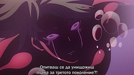 D. Gray-man S2 - 09 [ Бг Субс ] [2016 - Hаllow] Бг Субс Върховно Качество