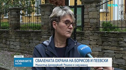 Описват щетите в Трявна и Дряново след градушката, сигнализират за проблем с компенсациите