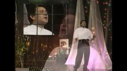 Sinan Sakic - Dodirni me