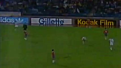 1987 Chile v. Yugoslavia