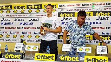 Георги Николов бе награден за най-добър играч на 7-ия кръг