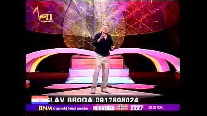 Новица Здравкович - Навико сам я на ночни живот