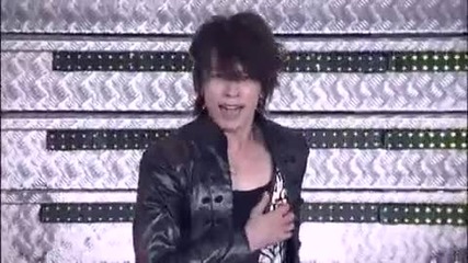 Super Junior concert - 2/47