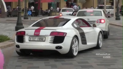 Audi R8 Limited Edition Cruising ( високо качество )