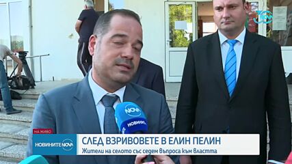 Стоянов: Денков и компания да разберат, че служителите на МВР не са лъжица за тяхната уста