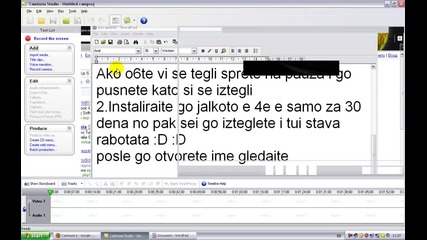 Kak da si napravivm klip4e 