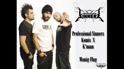 Professional Sinnerz & Komis X Knaan Wavin Flag Coca Cola Celebration Mix 