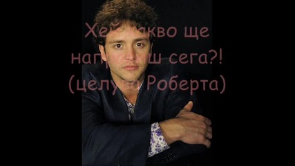 Rbd - След раздялата 7 еп 