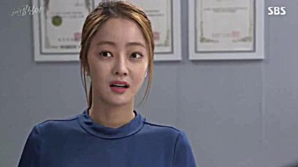 Beautiful Gong Shim E17