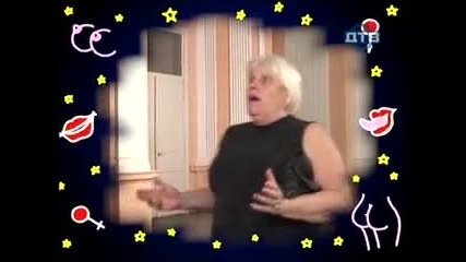 Скрита Камера