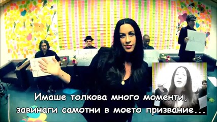 Превод -alanis Morissette - Empathy