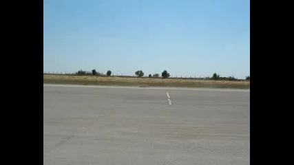 Драг Писта Острово