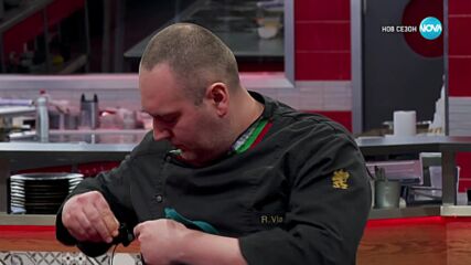 Второ дневно предизвикателство за Зелените - Hell's Kitchen (10.03.2025) - част 2