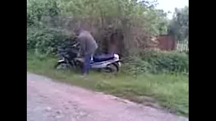 Моторетката На Краси