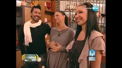 Емануела и Джордан в Станция Нова ( 16.10.2011 ) Част - 3