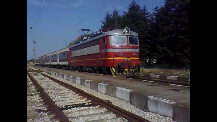 Бв 7625 потегля от гара Срацимир