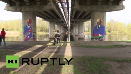 Естония: Графити с образа на Путин се появяват под 'Моста на приятелството' на годишния арт фестивал