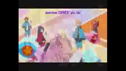 Amu - Sexy Naughty Bitchy