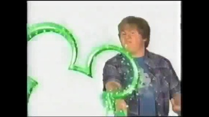 Youre Watching Disney Channel - Doug Brochu 2010 