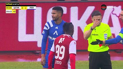 Red Card by James Armel Eto'o Eyenga