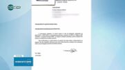 Бивш зам.-кмет на Варна оттегли показанията си по делото срещу Благомир Коцев