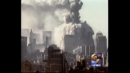 Атаката През 11 Септември 2001