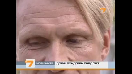 Долф Лундгрен за ролята си във филма "непобедимите 2"