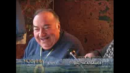 Днес е Петльовден - чисто мъжки празник 