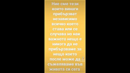 Vid_38200210_215625_408.mp4