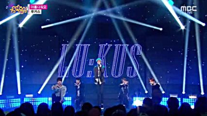 Lu Kus - Beautiful, Show Music Core E479 (141115)