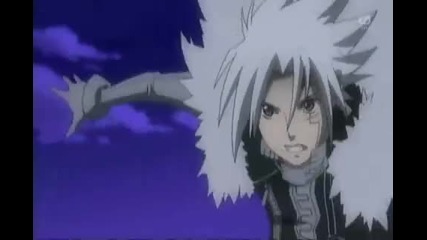 D.gray - man Opening 3 