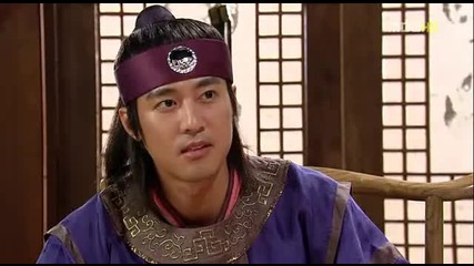 Kim Soo Ro.20.1