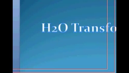 Истината за H2o!